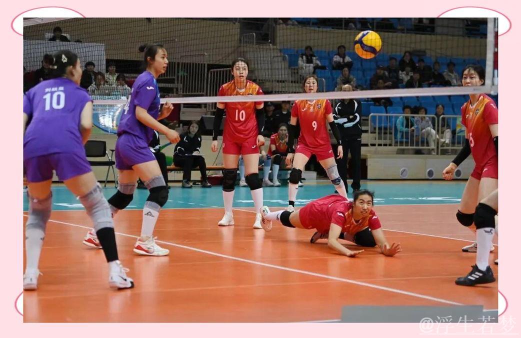 云南女排逆转四川成功晋级全运会资格赛