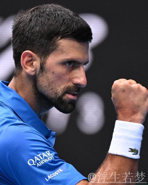 德约科维奇：或许不会再参加法网