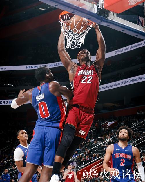 巴特勒35+19+10热火加时负活塞 骑士大胜篮网