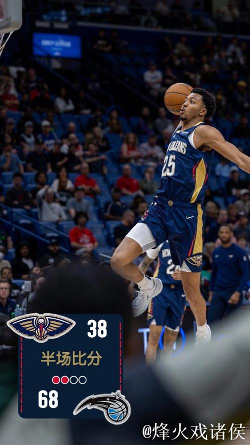 CJ狂砍50分鹈鹕击败奇才止11连败 魔术险胜猛龙